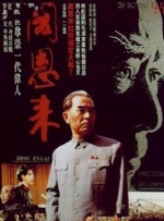 国产黄色在线播放